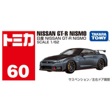 1/62 Tomica No.60 Nissan GT-R Nismo Blue