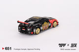 Mini GT x Mizu Diecast 1/64 LB-Silhouette WORKS GT NISSAN 35GT-RR Ver.1 “BARONG” Red