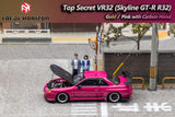 Focal Horizon 1/64 Nissan GTR VR32 Pink