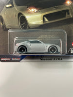 Hot Wheels 1/64 Fast & Furious Nissan 370Z Silver - Damaged Card