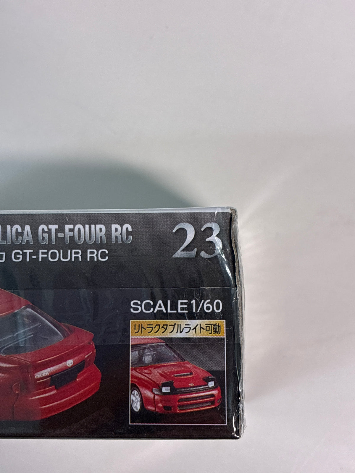 Tomica Premium 1/60 #23 Toyota Celica GT-Four RC Red - 99725 - Damaged Box