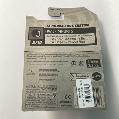*Japan Card* Hot Wheels 1/64 ‘73 Honda Civic Custom Orange