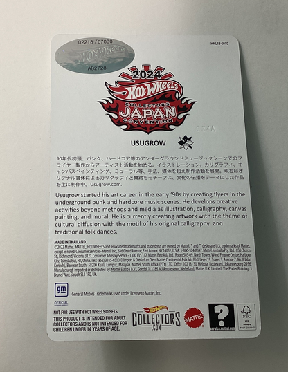 Hot Wheels 1/64 Collectors Japan Convention Silverado Black