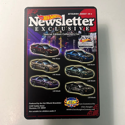 Hot Wheels Convention Newsletter Mitsubishi 3000GT VR-4 Blue