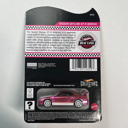 Hot Wheels RLC Nissan Skyline GT-R (BNR34) Pink
