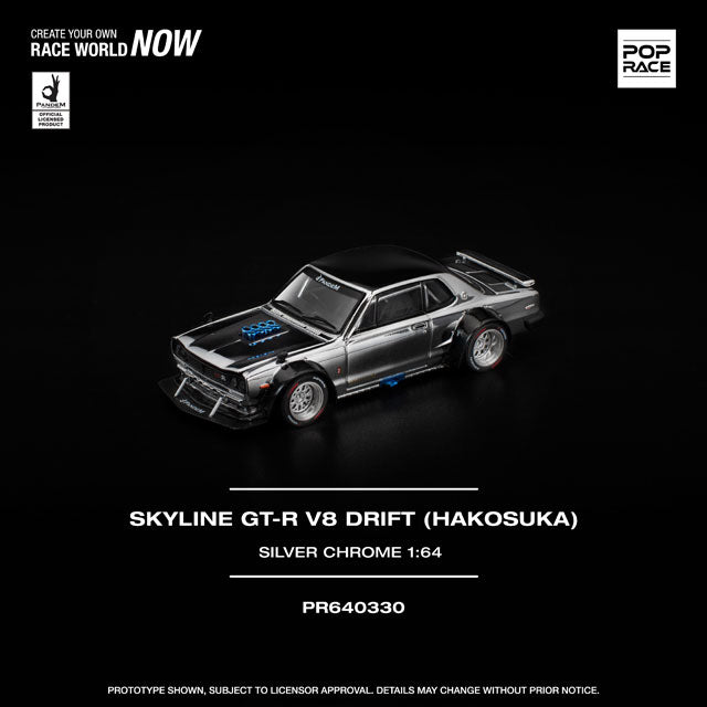 Pop Race 1/64 Hong Kong Toycar Salon 2025 Nissan Skyline GT-R V8