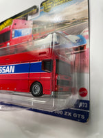 Hot Wheels 1/64 Car Culture Team Transport Euro Hauler w/ ‘94 Nissan 300 ZX GTS - Damaged Card