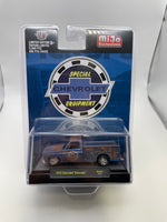 M2 Machines 1/64 Mijo Exclusives 1975 Chevrolet Silverado Blue