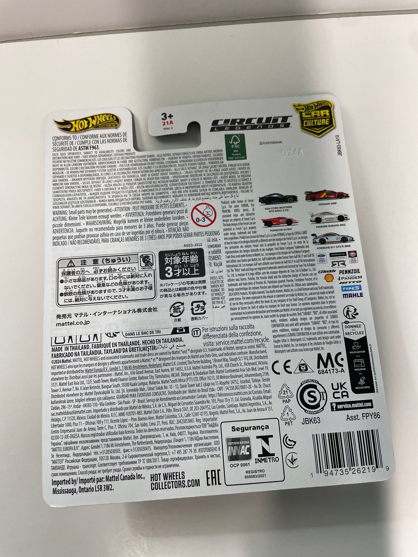 Hot Wheels 1/64 Car Culture Circuit Legends Porsche 917KH Japan Card Red - SKU: JBK63