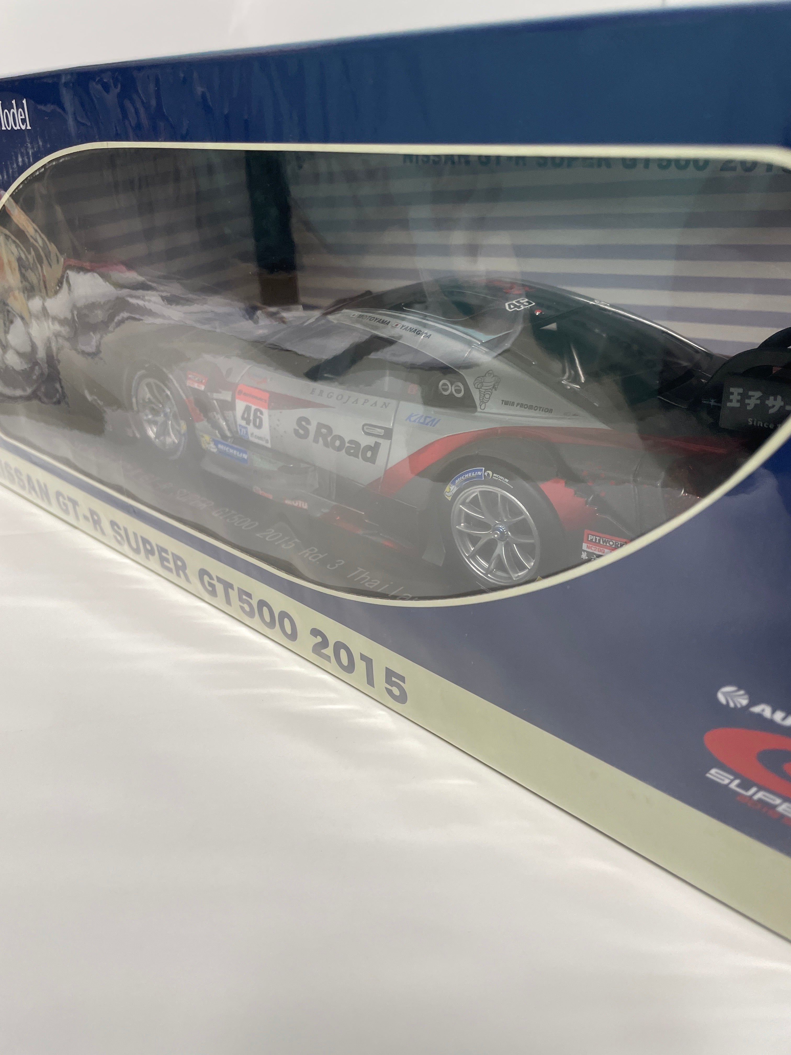 S Road MOLA GT-R SUPER GT500 2015 Rd.3