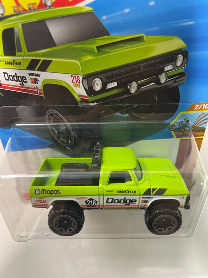 Hot Wheels 1/64 ‘70 Dodge Power Wagon Green