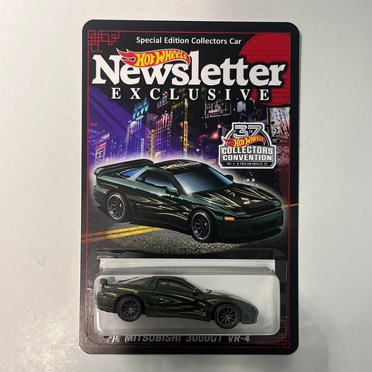 Hot Wheels Convention Newsletter Mitsubishi 3000GT VR-4 Green