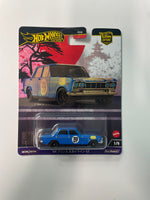 Hot Wheels 1/64 Car Culture Japan Historics 4 ‘64 Prince Skyline GT Blue