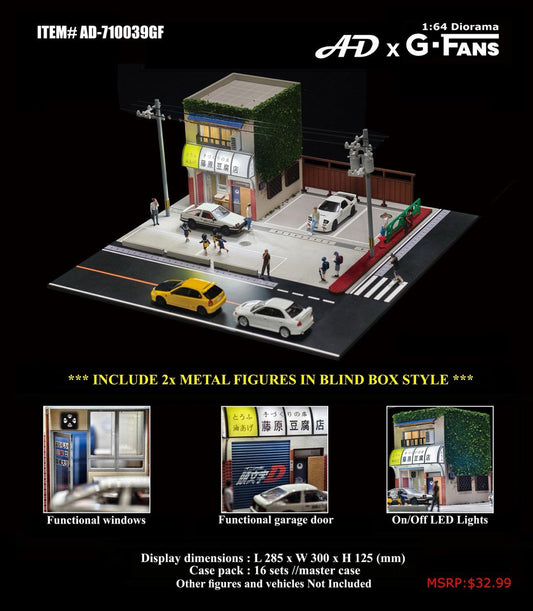 American Diorama x G-Fans 1/64 Tofu Shop Diorama  - AD-710039GF