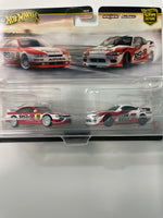 Hot Wheels 1/64 Car Culture Premium 2 Pack Nissan 240SX (S14) & Nissan Silvia (S15)