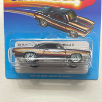 Hot Wheels 1/64 Ultra Hots ‘68 Plymouth Barracuda Formula S Black