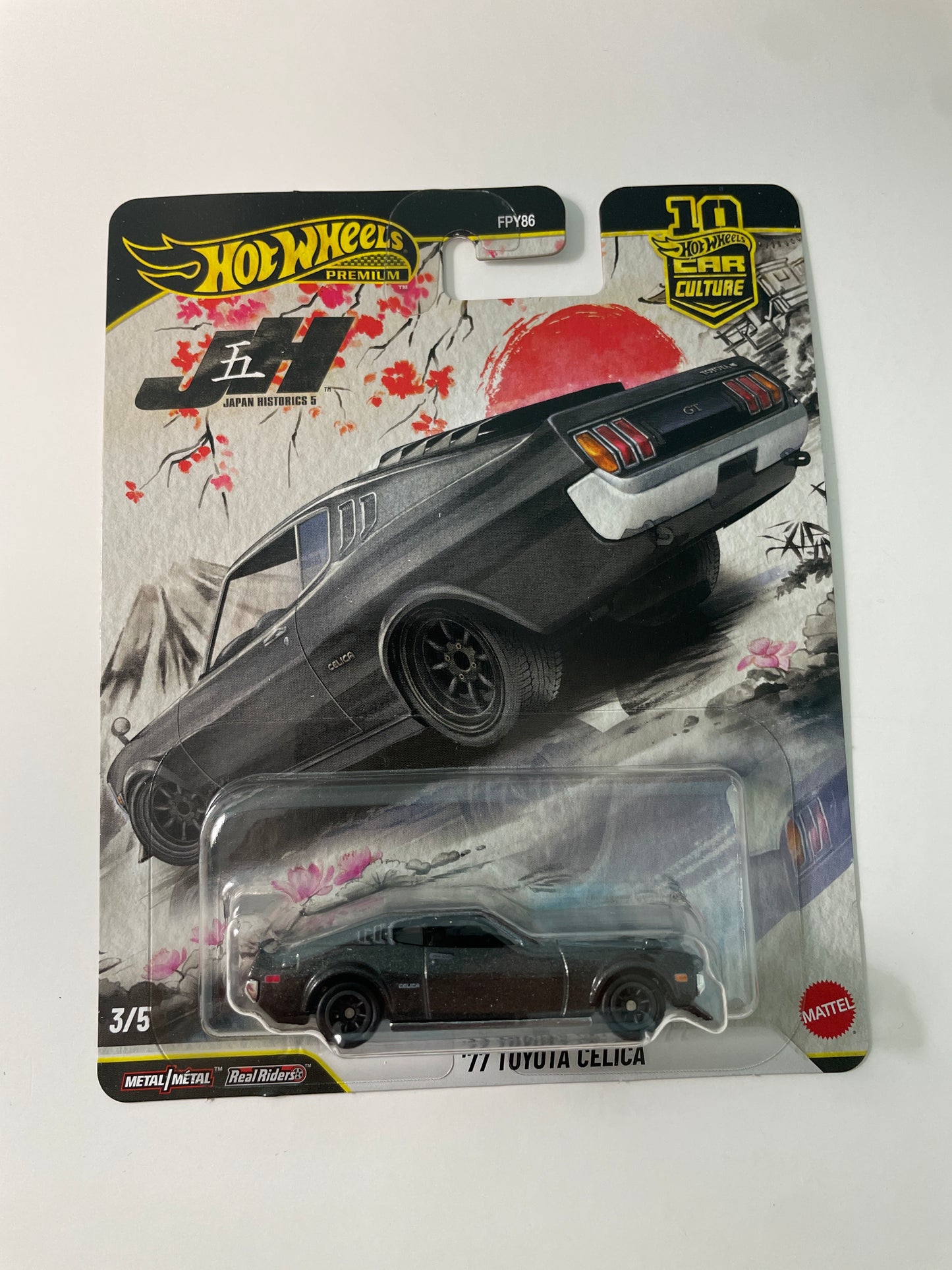 Hot Wheels 1/64 Car Culture Mix P Japan Historics 5 Set of 5 (FPY86-961P)