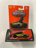 Matchbox 1/64 Moving Parts Lamborghini Huracan Sterrato Green - Damaged Box