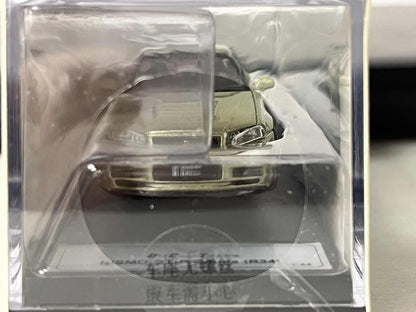 DCT 1/64 Nissan Skyline GTR Z-Tune Green - Damaged Car (Read Description)