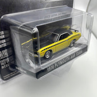 Greenlight Hollywood 1/64 Graveyard Carz 1970 Plymouth AAR’ Cuda Yellow & Black