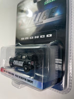 Greenlight 1/64 Hobby Exclusive 2021 Ford Bronco Sport Police Interceptor Concept Black