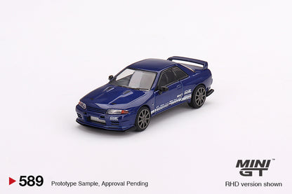 Mini GT 1/64 Nissan Skyline GT-R Top Secret  VR32 Metallic Blue