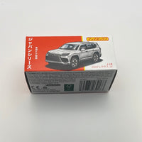 Matchbox 1/64 Moving Parts Japan Series 2022 Lexus LX White