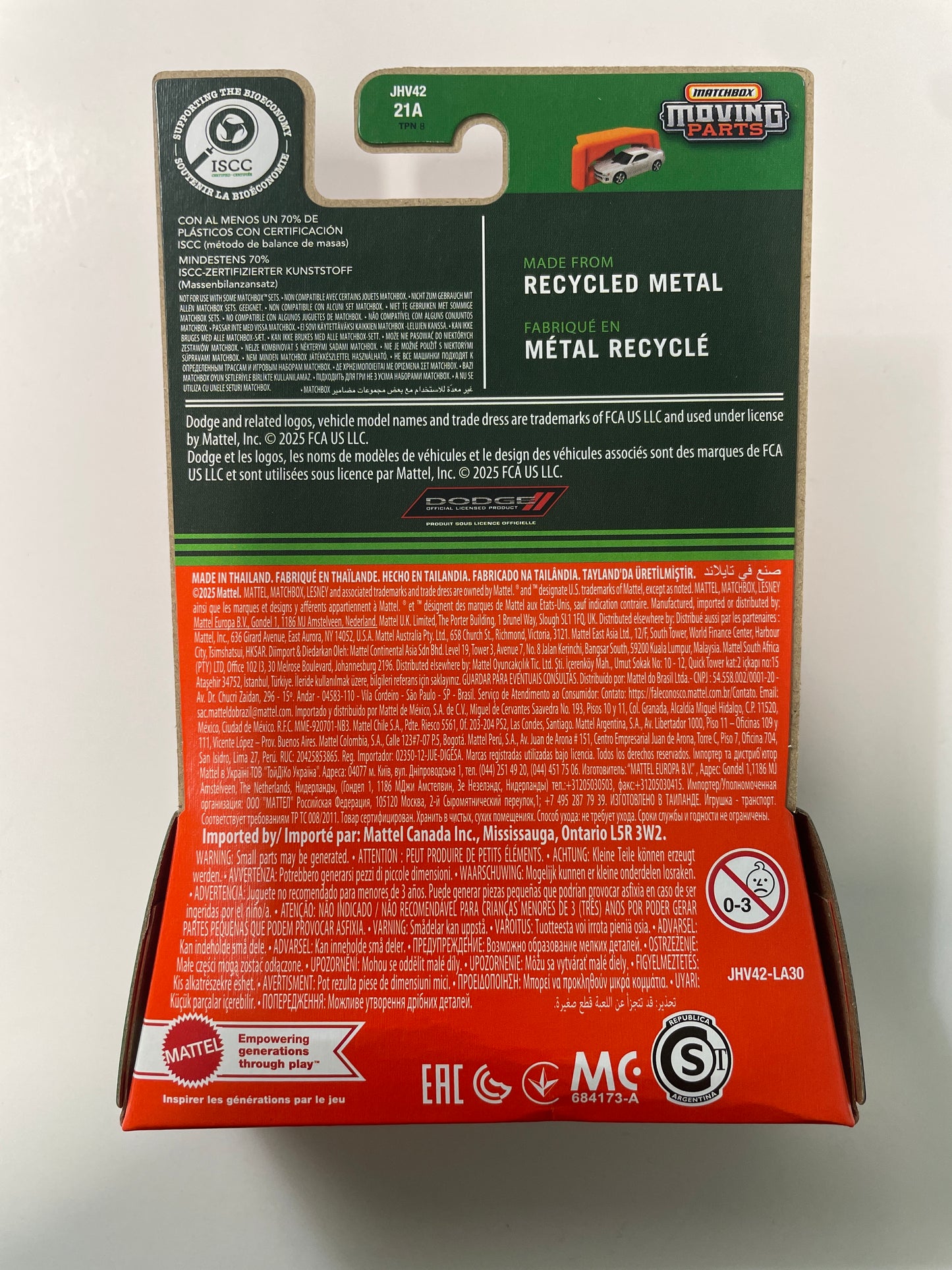 Matchbox 1/64 Moving Parts 2024 Dodge Charger Daytona Blue - JHV42 - Damaged Box