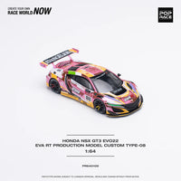 Pop Race 1/64 Honda Eva RT NSX GT3 Pink