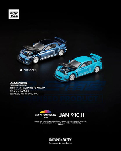 Pop Race 1/64 2026 Tokyo Auto Salon Mazda RX8 RE-Amemiya Blue - PR64-0471