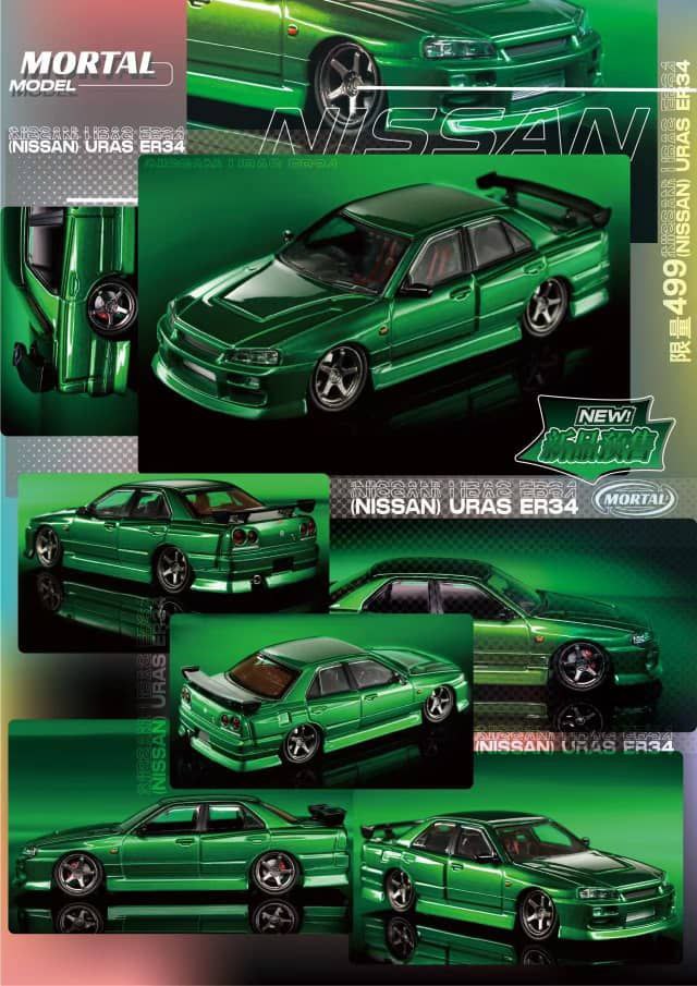 ミニカー Nissan URAS ER34 Skyline 25GT-T 1/64 FDFFNILHDHFHJCGFDONOHNJFFJMFHI
