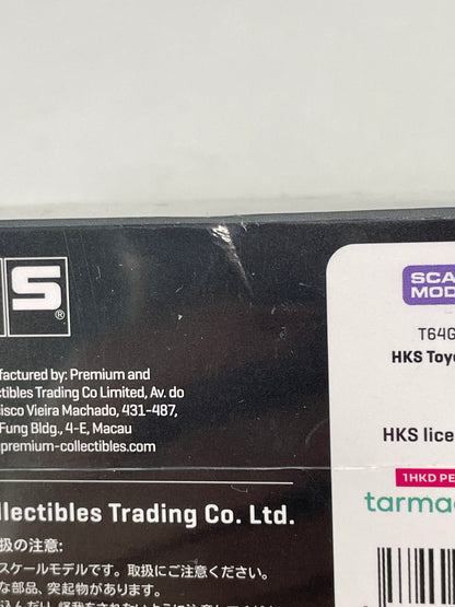 Tarmac Works 1/64 HKS Toyota GR Corolla Black Global64 - T64G-066-HKS - Damaged Box