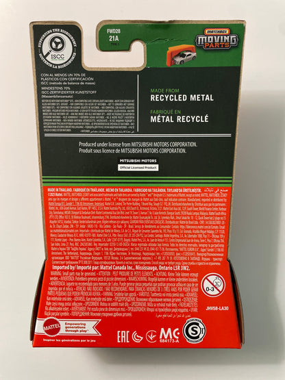 Matchbox 1/64 Moving Parts 1991 Mitsubishi Pajero Green - JHV58 - Damaged Box