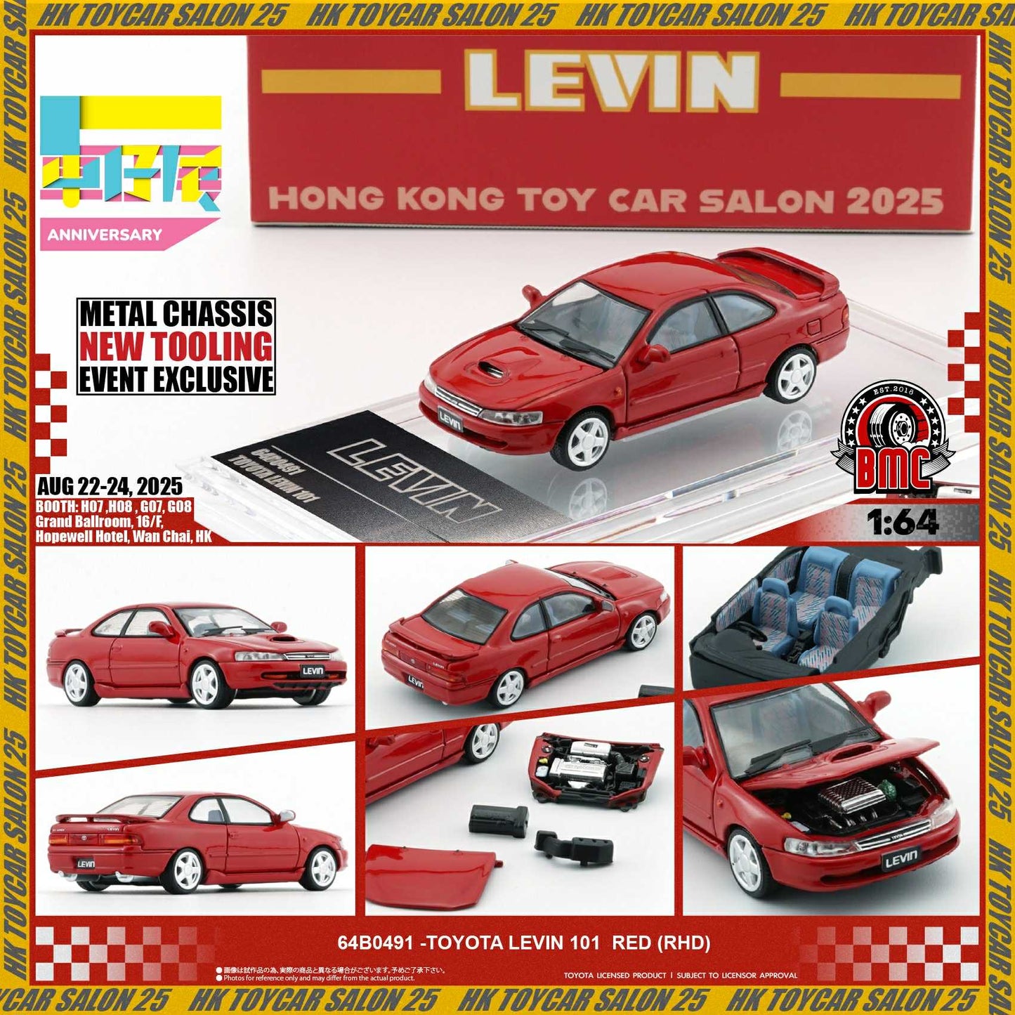 BM Creation 1/64 Toyota Levin 101 Hong Kong Toy Car Salon 2025 Red