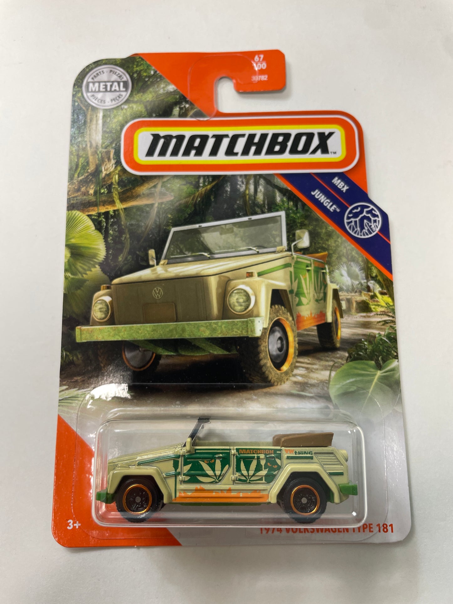 Matchbox 1/64 1974 Volkswagen Type 181 Green