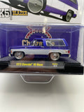 M2 Machines 1/64 Mijo Exclusives 1973 Chevrolet K5 Blazer Purple & White