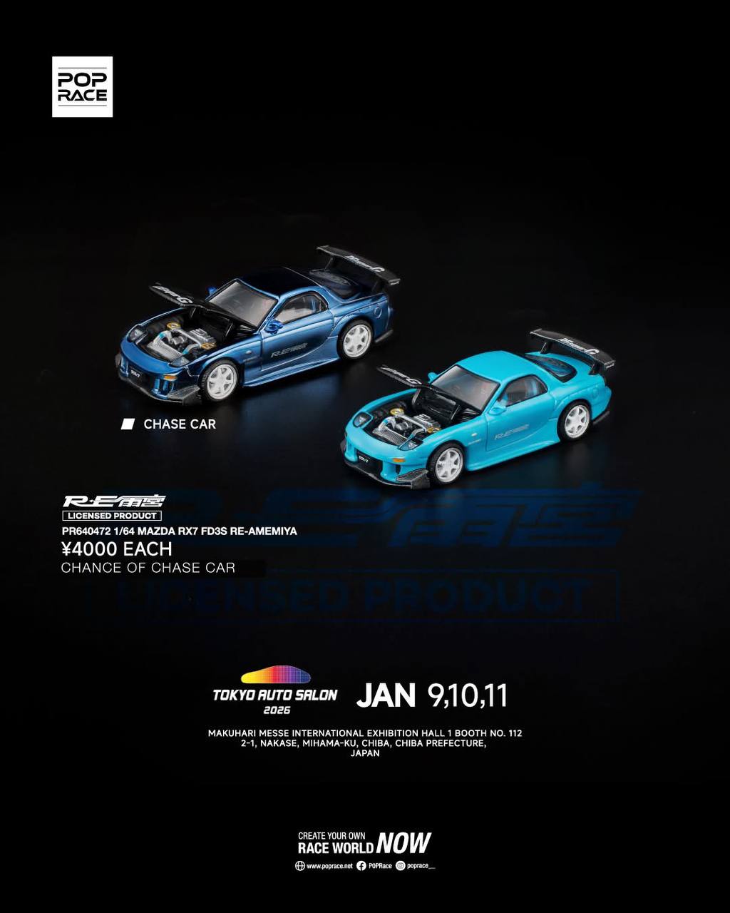 RX-7 RE-AMEMIYA POP RACE 東京オートサロン2026 Pop Race 1/64 2026 Tokyo Auto Salon Mazda RX7 FD3S RE-Amemiya Blue