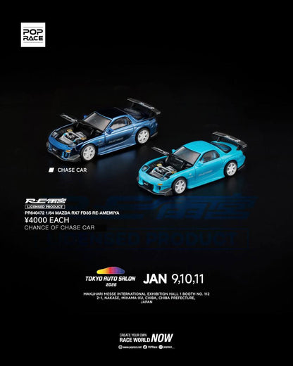 Pop Race 1/64 2026 Tokyo Auto Salon Mazda RX7 FD3S RE-Amemiya Blue - PR64-0472