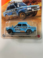 Matchbox 1/64 ‘70 Datsun 510 Rally Blue