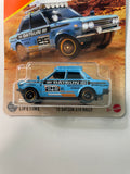 Matchbox 1/64 ‘70 Datsun 510 Rally Blue