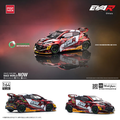 Pop Race 1/64 EVA RT Production Model-02 Goodride GR Toyota Yaris Red - PR64-0126