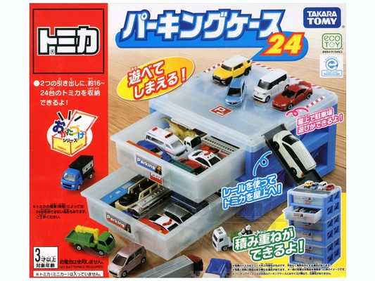 1/64 Tomica Town Parking Storage Case 24