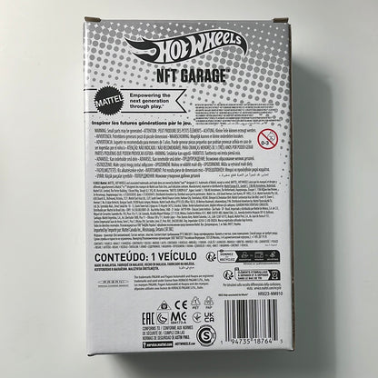 Hot Wheels NFT Garage Series 5 ‘17 Pagani Huayra Roadster Yellow (Limited to 3000 Units)