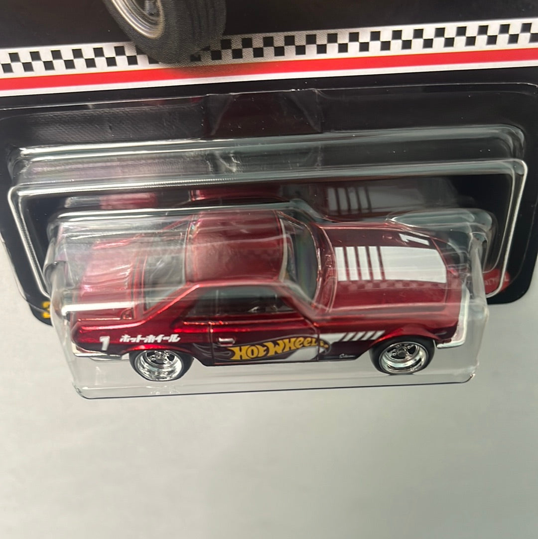 Hot Wheels 2024 Mail In Nissan Silvia CSP311 Red