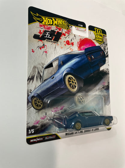 Hot Wheels 1/64 Car Culture Japan Historics 5 Nissan Skyline 2000GT-R LBWK Blue - JKF11 - Damaged Box