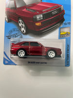 Hot Wheels 1/64 Super Treasure Hunt ‘84 Audi Sport Quattro Red