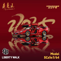 Demon King Auto 1/64 Ferrari F40 Liberty Walk Red
