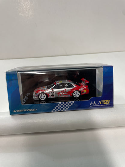 Hobby Japan 1/64 Toyota ZENT TOM'S Chaser (#36) 1998 JTCC Red & Silver