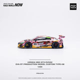 Pop Race 1/64 Honda Eva RT NSX GT3 Pink