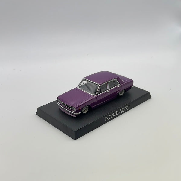 Aoshima 1/64 Grachan Collection Diecast Minicar Nissan Skyline 1971 GC10 4-Door Purple *Open Box*